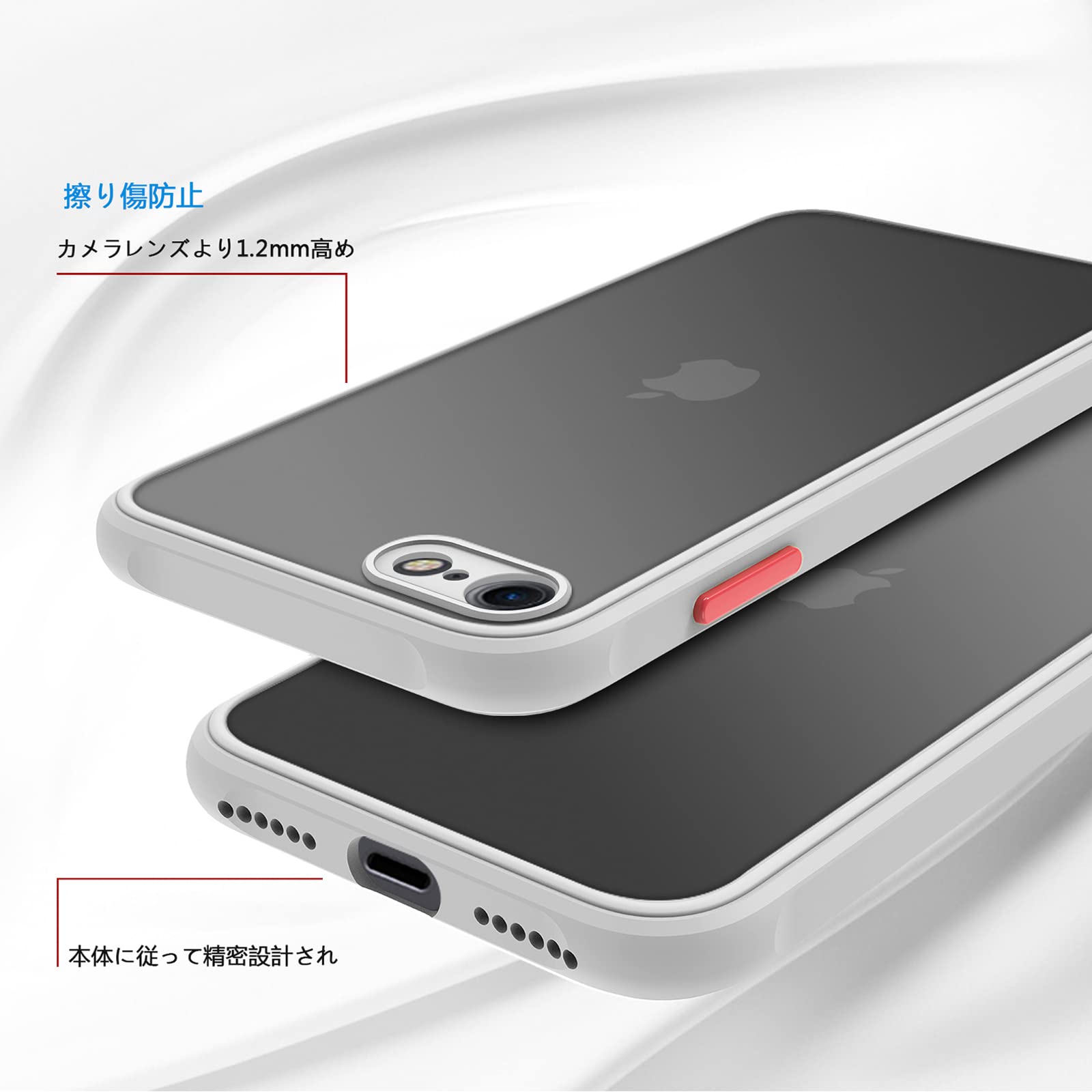 Apple iPhone SE2スペースグレー 4.7インチ iPhone SE2は4.7インチでiPhone 7の後継機・廉価版モデルになる